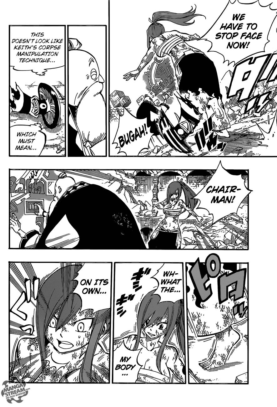 Fairy Tail Chapter 398 13